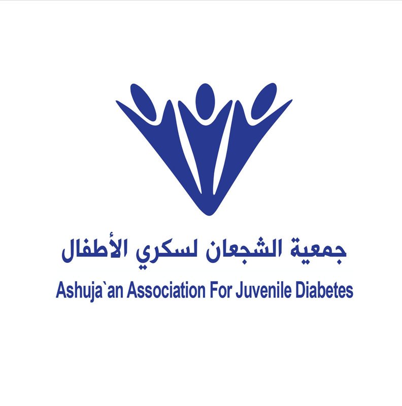 Ashuja’an Association Logo