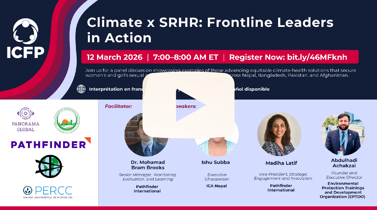 ClimatexSRHR Webinar Thumbnail