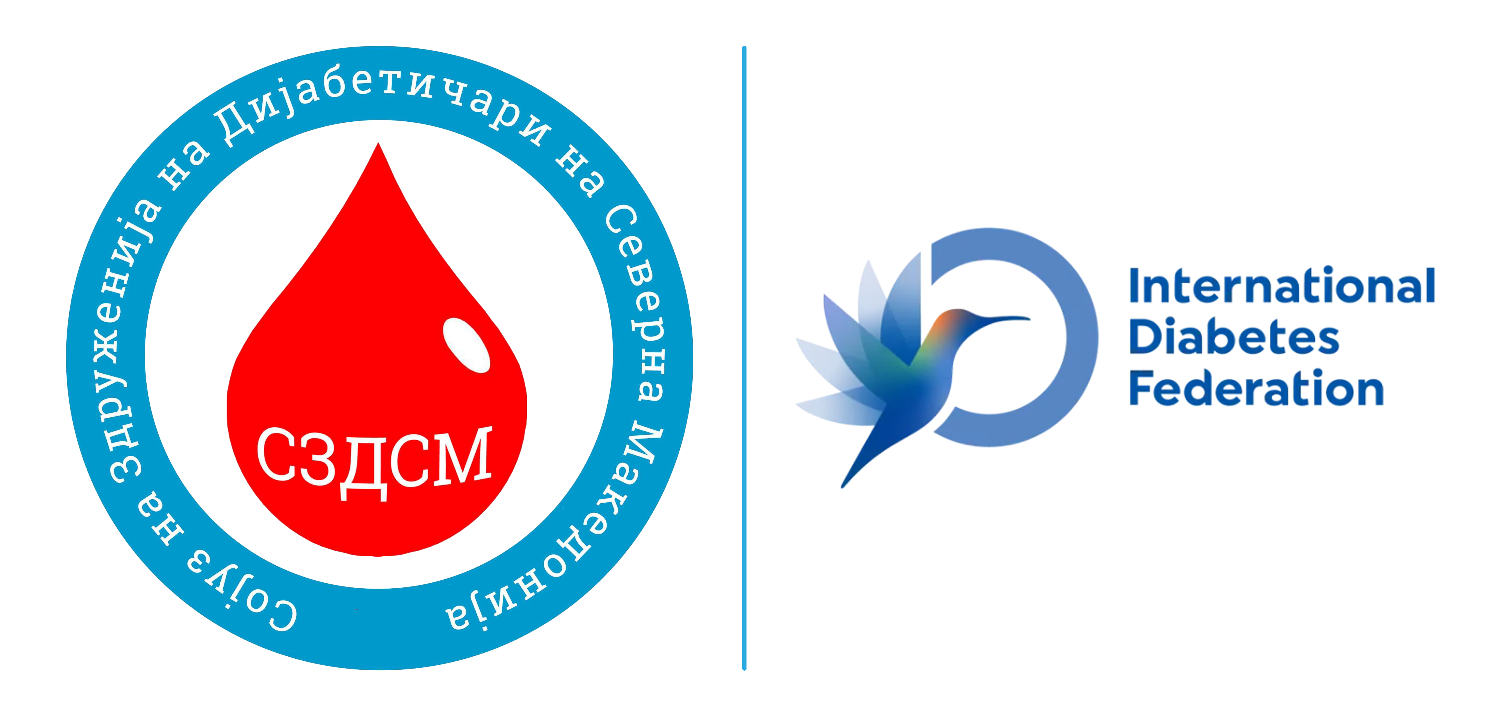 Union of Associations of Persons with Diabetes of Macedonia Logo